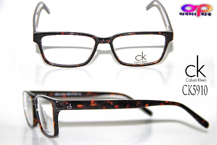 CK 5910 TIGER PRINT